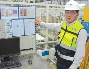 Topic-1-Jan-180010-300x234 Topic-1-Jan-180010-300x234 Ni. Interchange of quality staff between Kunshan and Wohlen allowed migration of knowledge both ways. new plant targets growing market for composite hollow core insulators New Plant Targets Growing Market for Composite Hollow Core Insulators Topic 1 Jan 180010 300x234