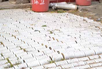 Article-2-for-enewsletter-june-9-10 Article-2-for-enewsletter-june-9-10 Article-2-for-enewsletter-june-9-10 a city built on insulators A City Built on Insulators Article 2 for enewsletter june 9 10