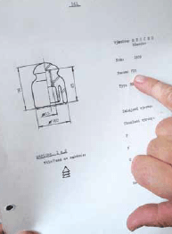 Virtually every item in the collection is supported by a detailed engineering drawing, linked by a unique