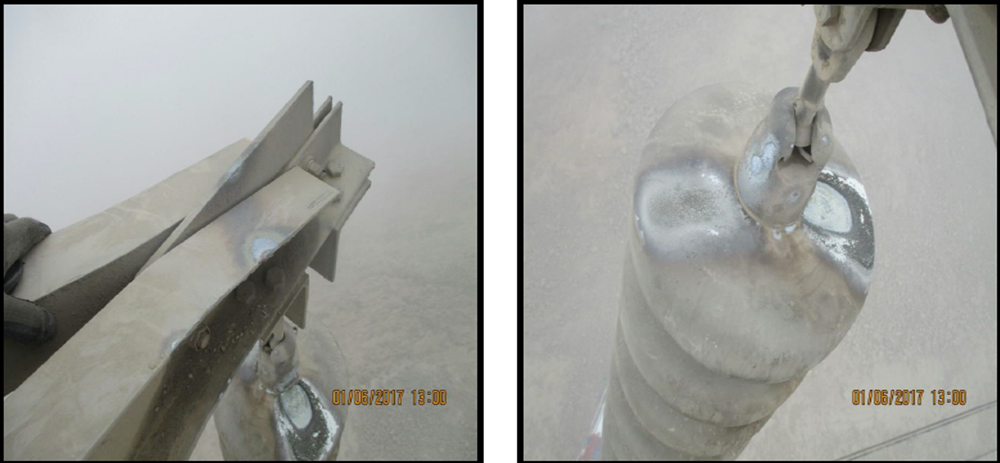 Insulator